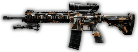 DRS-IAR Battlefield 6 weapon