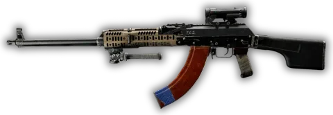 RPKM Battlefield 6 weapon