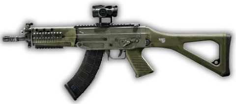 SG 553R Battlefield 6 weapon