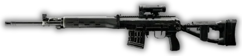 SVDM Battlefield 6 weapon