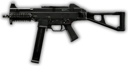 UMG-40 Battlefield 6 weapon