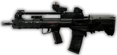 VCR-2 Battlefield 6 weapon